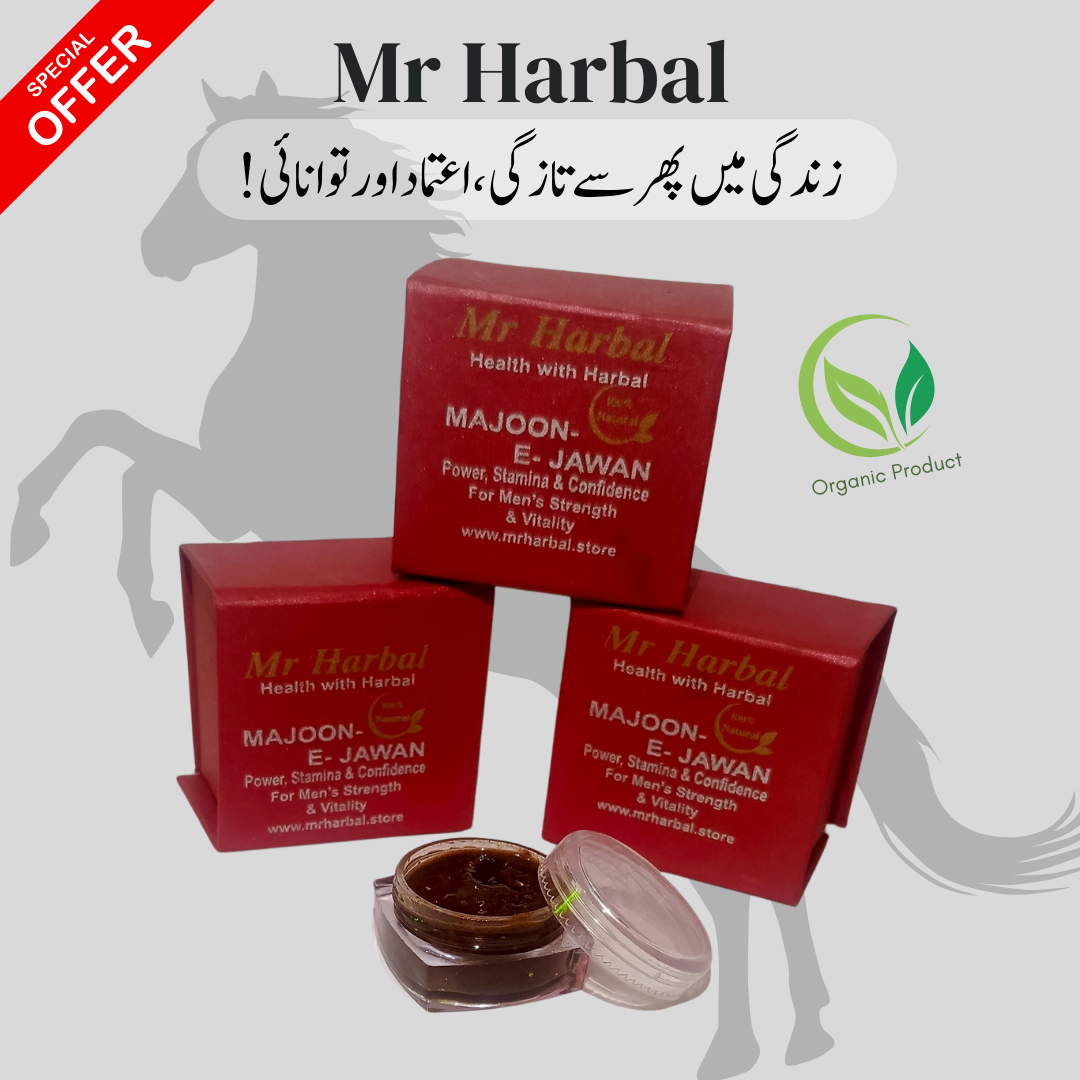 Mr Harbal Majoon-e-Jawan – 12g Trial Pack (1 Tola) | Herbal Support for Men’s Confidence & Energy