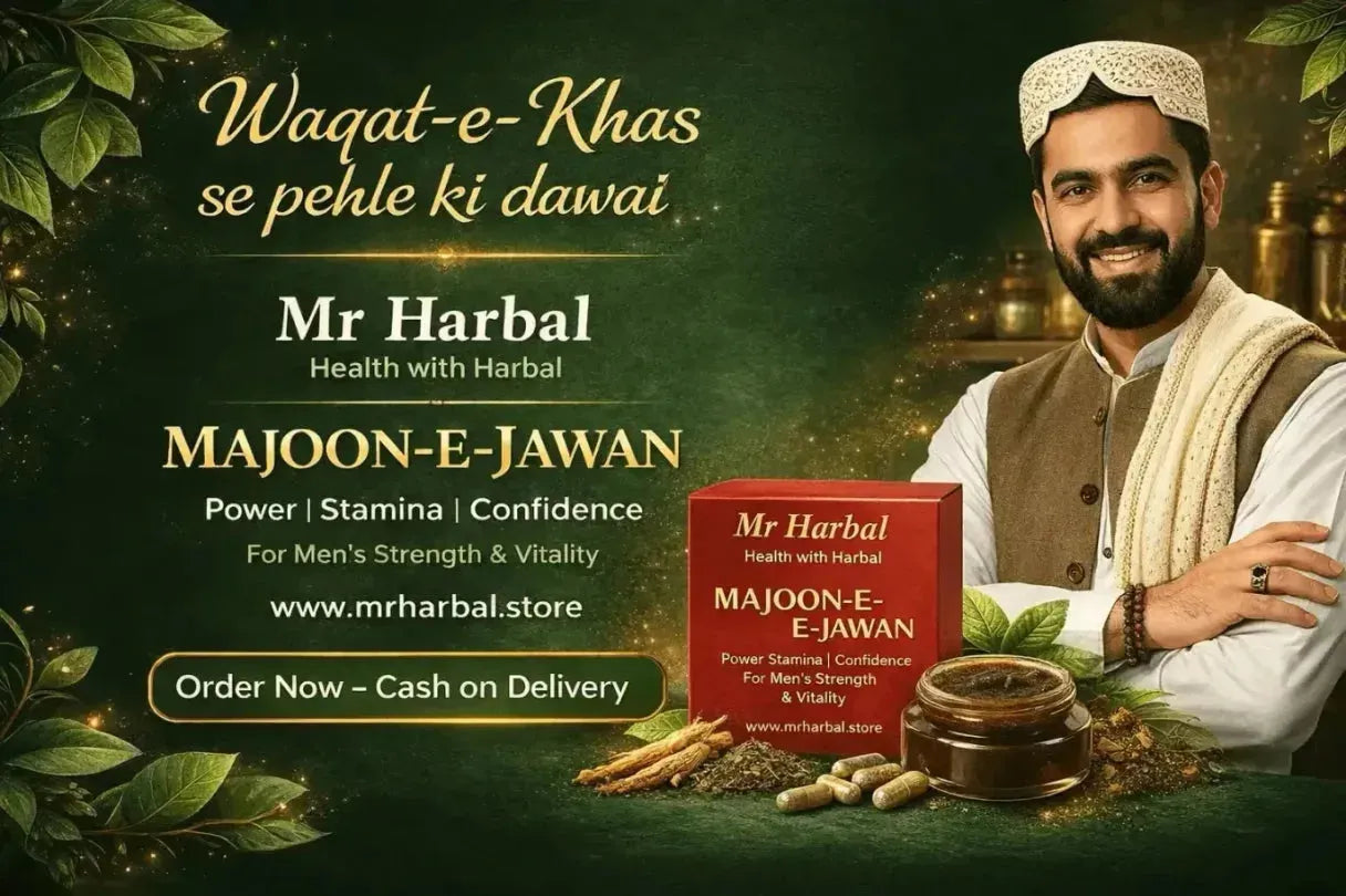 Majoon-e-Jawaan - Natural Men's Strength & Stamina Supplement for Men - Mr. Herbal Pakistan